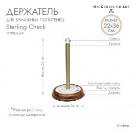 Держатель для бумажных полотенец sterling check 89231-540W